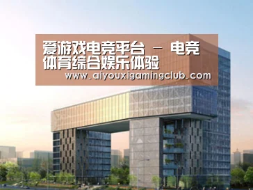 案例展示四(图1) 案例展示四(图1)